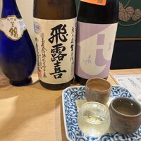 二條 葵月 - 