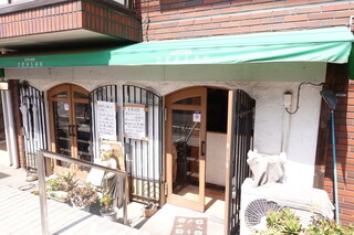 KITCHEN OBASAN
