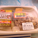 サミット - 料理写真: