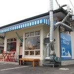 ナルーチェ - 爽やかな外観☆