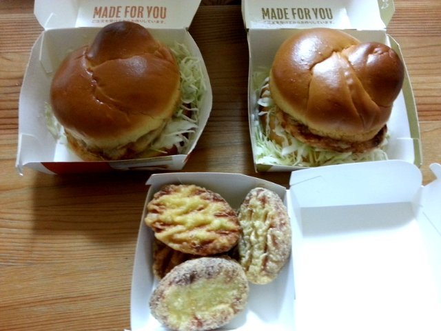 マクドナルド 国分寺台せんどう店 上総村上 ハンバーガー 食べログ