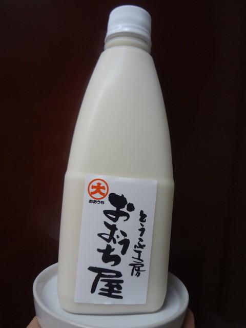 おおうち うすい百貨店 - 郡山（惣菜・デリ）の写真