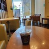 ドトールコーヒーショップ 都立総合医療センター店
