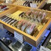 追分だんご本舗 新宿本店