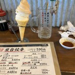 いまどき安兵衛 - 