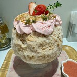 ティー スイーツ ラボ コンテナート - 