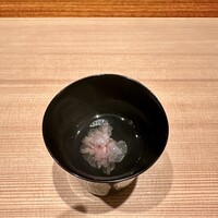 香嵐 - 