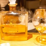 アマランサス - 