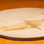 アマランサス - 