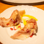 アマランサス - 