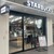 スターバックスコーヒー - 外観写真: