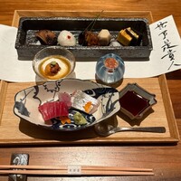 青碧蒼 - 