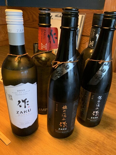 Shunsai Shaku Bistro Shima Hanto photo 2