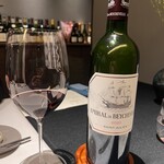 レスプリシナノ - 