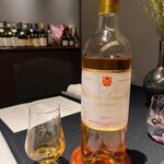 レスプリシナノ - 