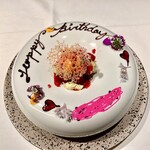 レスプリシナノ - 