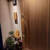 鮨 叶う - 