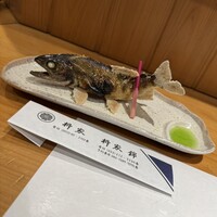 柳家錦 - 