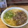 弥太郎うどん