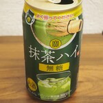 大阪 いか焼き家 - 抹茶ハイ