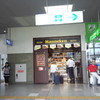 マネケン JR京都駅店