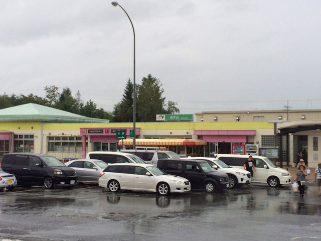 岩手山サービスエリア（上り線） くずまきコーナー - 安比高原（ジェラート・アイスクリーム）の写真