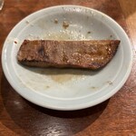 赤坂 らいもん - 