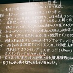 とんかつ comocchi - 