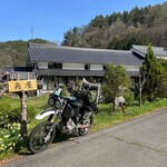古民家ゲストハウス角屋 - 