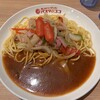 パスタ・デ・ココ　 豊田前山町店