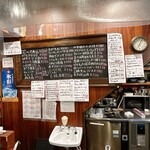 立呑酒飯 えいちや - 