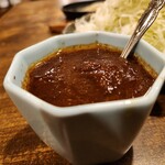 塩梅 - トマトバルサミコドレッシング