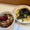 らぁめん ほりうち 新橋店
