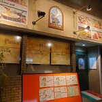 菜園イタリアン パスタ工房 - 