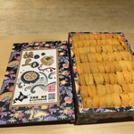 大阪 京橋 鮨 黒潮海閤 - 