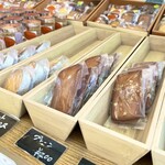 ATELIER La demi-pause 白金店 - 