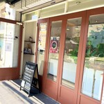 ATELIER La demi-pause 白金店 - 