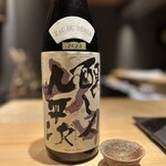 大阪 京橋 鮨 黒潮海閤 - 