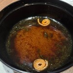 WASHOKU SUSHI いぶき 銀座店 - 