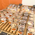 ATELIER La demi-pause 白金店 - 