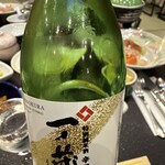 南三陸ホテル観洋 - 