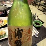 南三陸ホテル観洋 - 