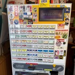 横浜家系ラーメン 裏大輝家 - 