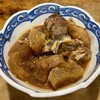金角 富士見本店