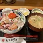 しんのすけ - 上(塩)海鮮丼(大)