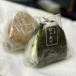 ミニストップ - 料理写真: