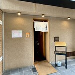 296127678 - 