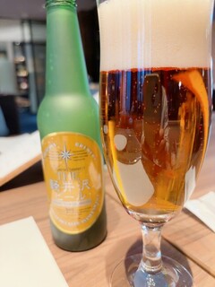 Kyukaruizawa KIKYO Curio Collection by Hilton