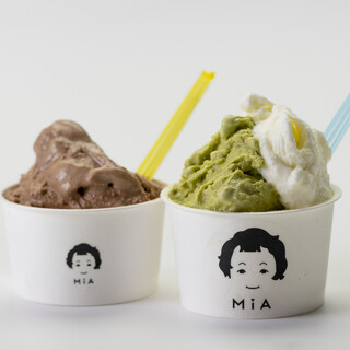 Fresh Italian Gelato - 6 Flavors to Choose From! Don't Miss Our Homemade Yeast Bread!