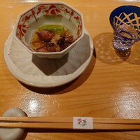 花筐 - 